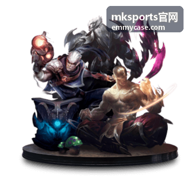 mksports官网赛程提醒与关注列表设置页面